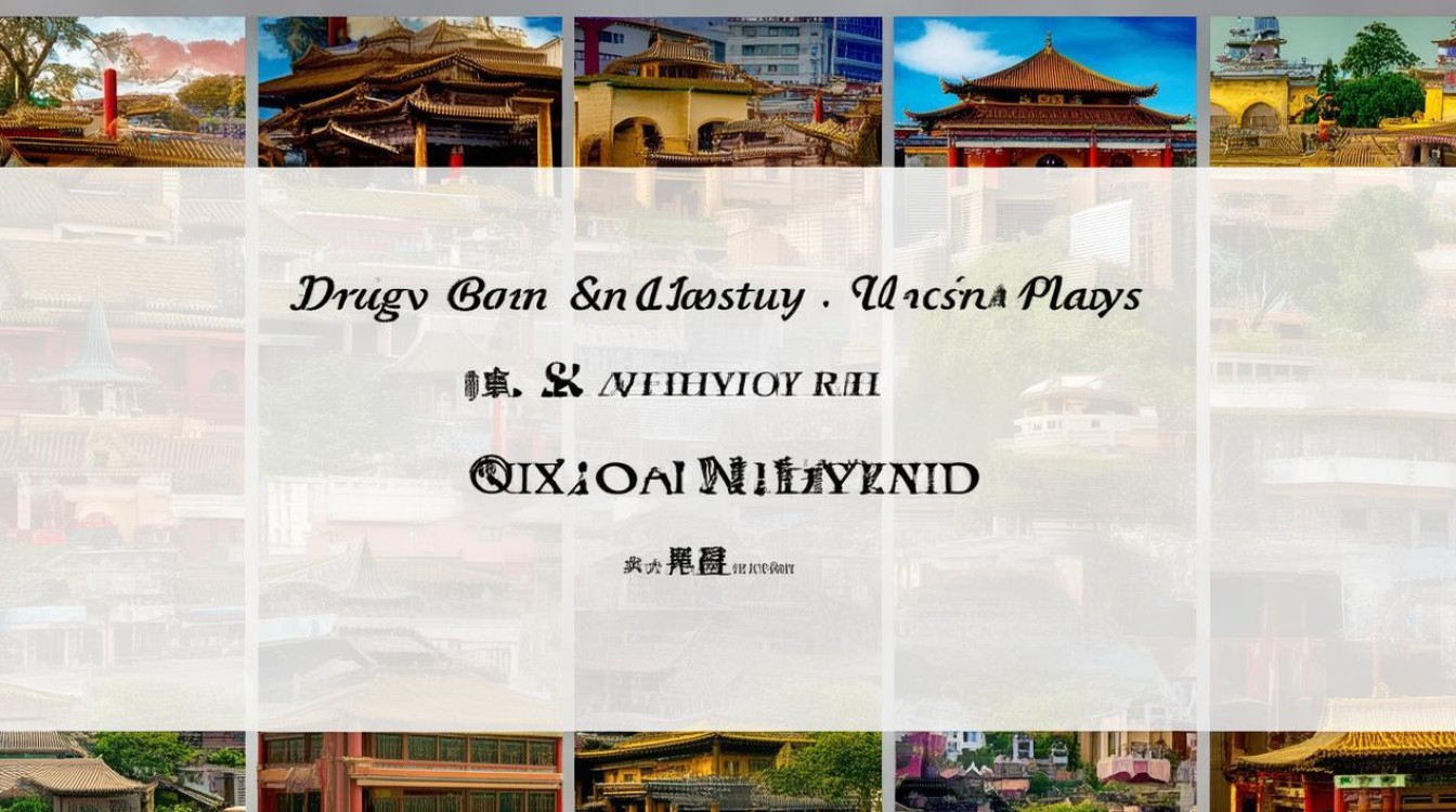 中国五月有哪些传统与现代节日？