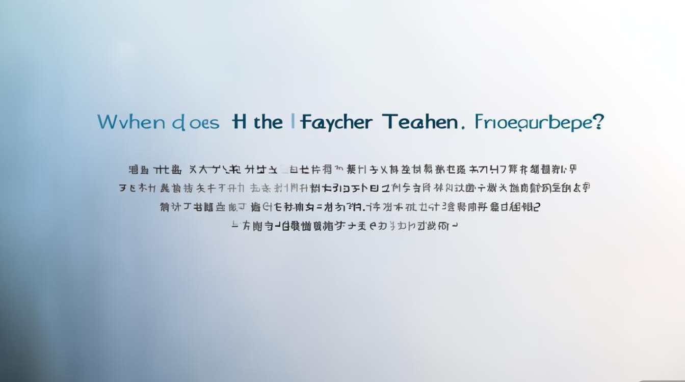 惠阳教师招聘何时开始?条件有哪些? 惠阳教师招聘何时开始?条件有哪些?