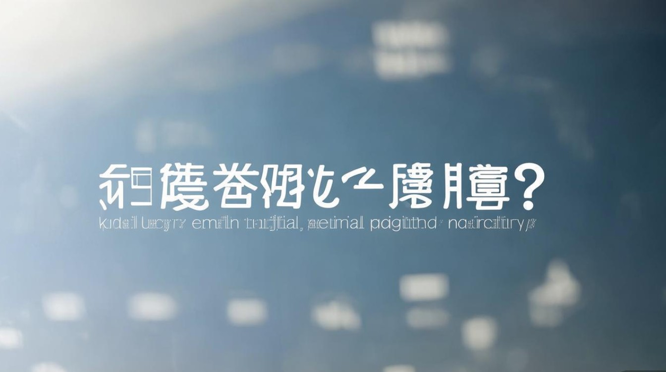 电子商务属于哪个行业类别? 电子商务属于哪个行业类别?