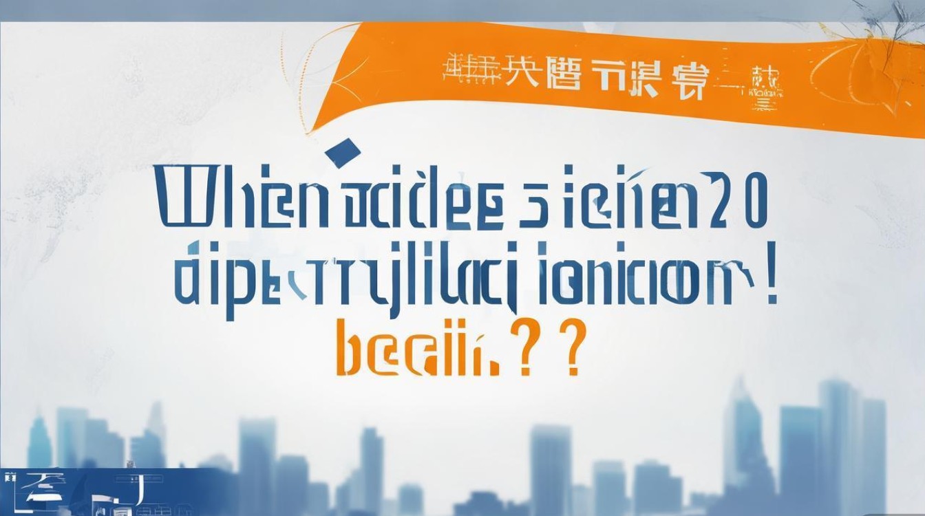 2018锦江公开招聘何时开始? 2018锦江公开招聘何时开始?
