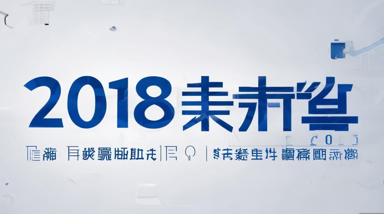 2018江北区公开招聘何时开始报名？