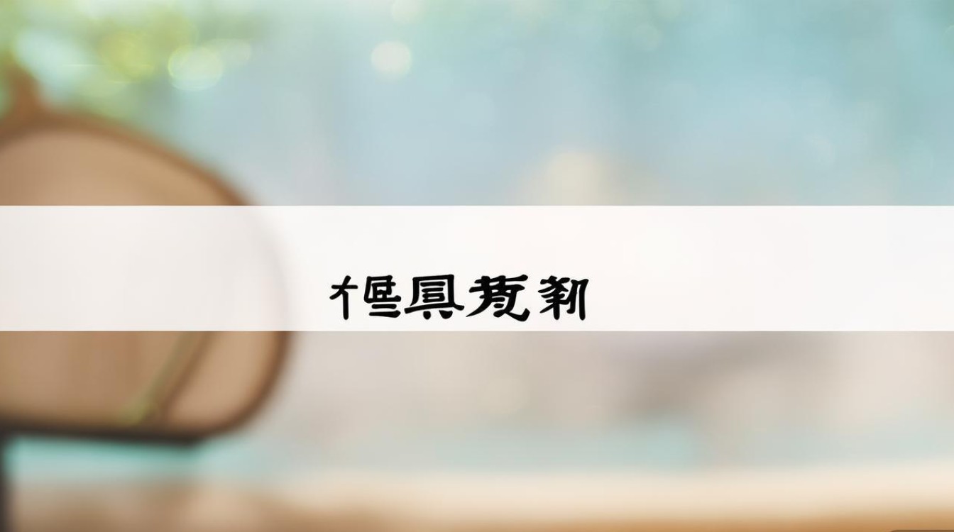 平安信托是什么? 平安信托是什么?