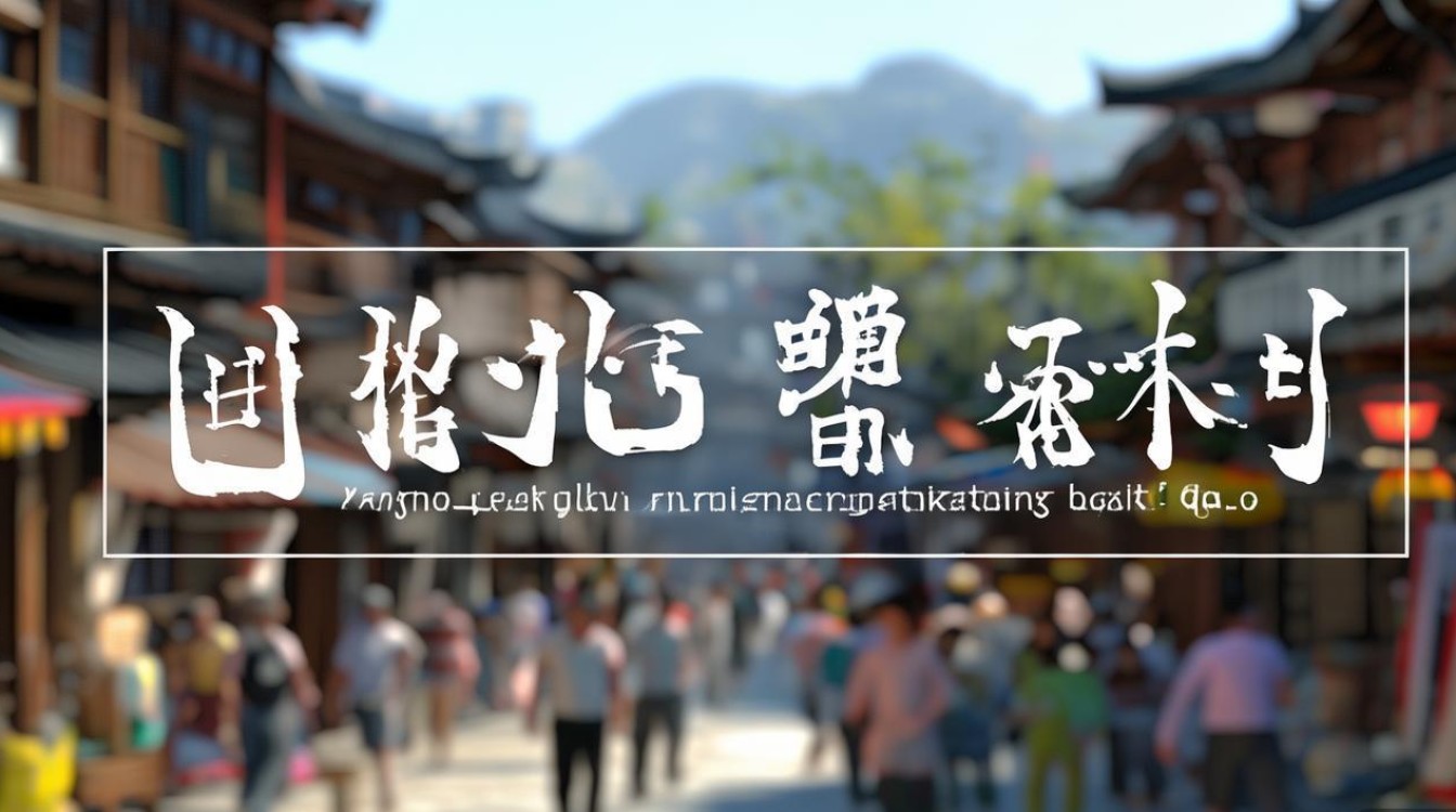 平遥县公开招聘报名何时开始?