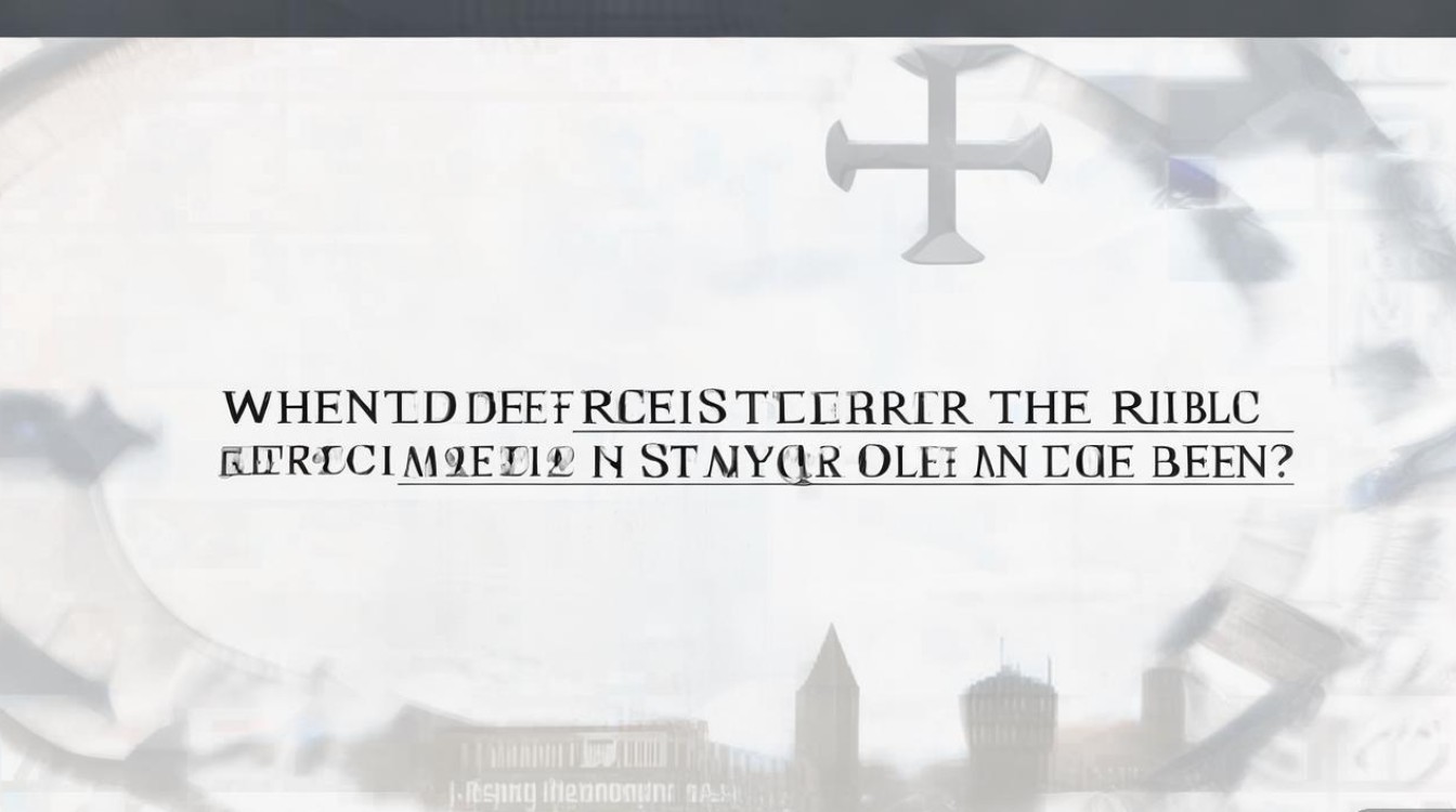 衡阳县护士公开招聘何时开始报名? 衡阳县护士公开招聘何时开始报名?