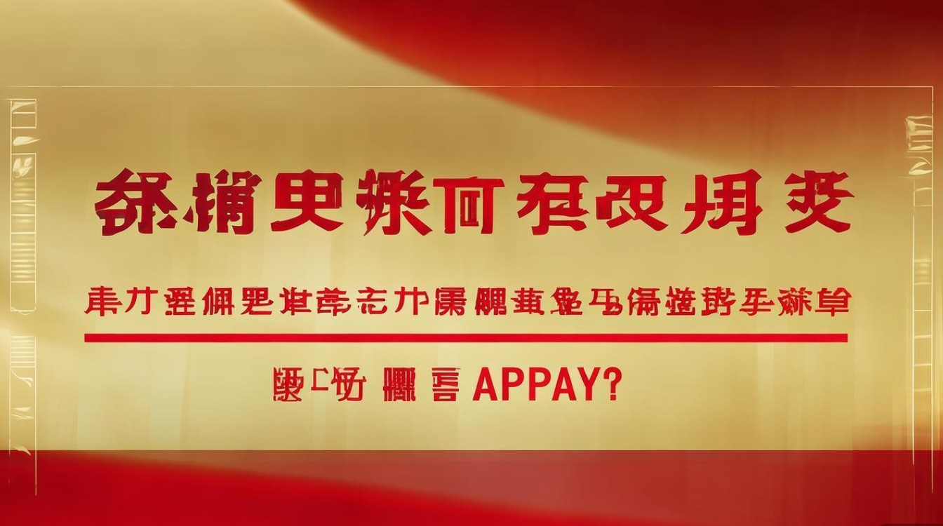 商丘台招聘啥条件?咋报名? 商丘台招聘啥条件?咋报名?
