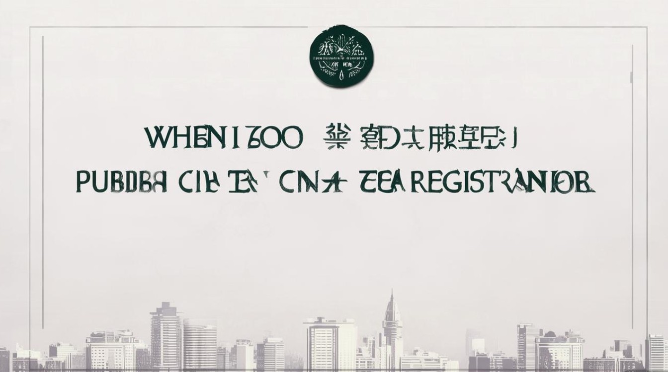 沧州市公开招聘考试何时开始报名？