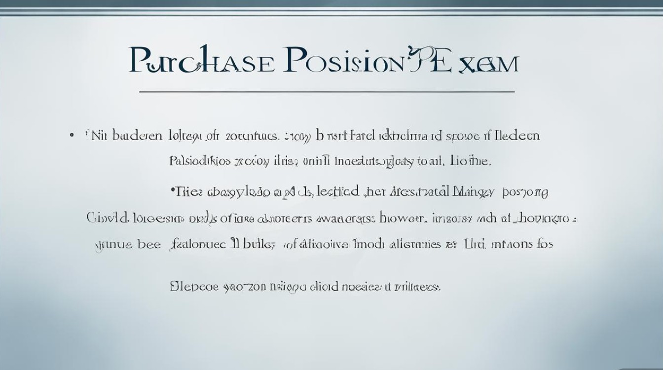 购岗考试考什么内容? 购岗考试考什么内容?