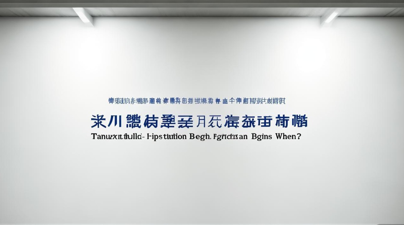 太原事业单位公开招聘何时开始报名? 太原事业单位公开招聘何时开始报名?