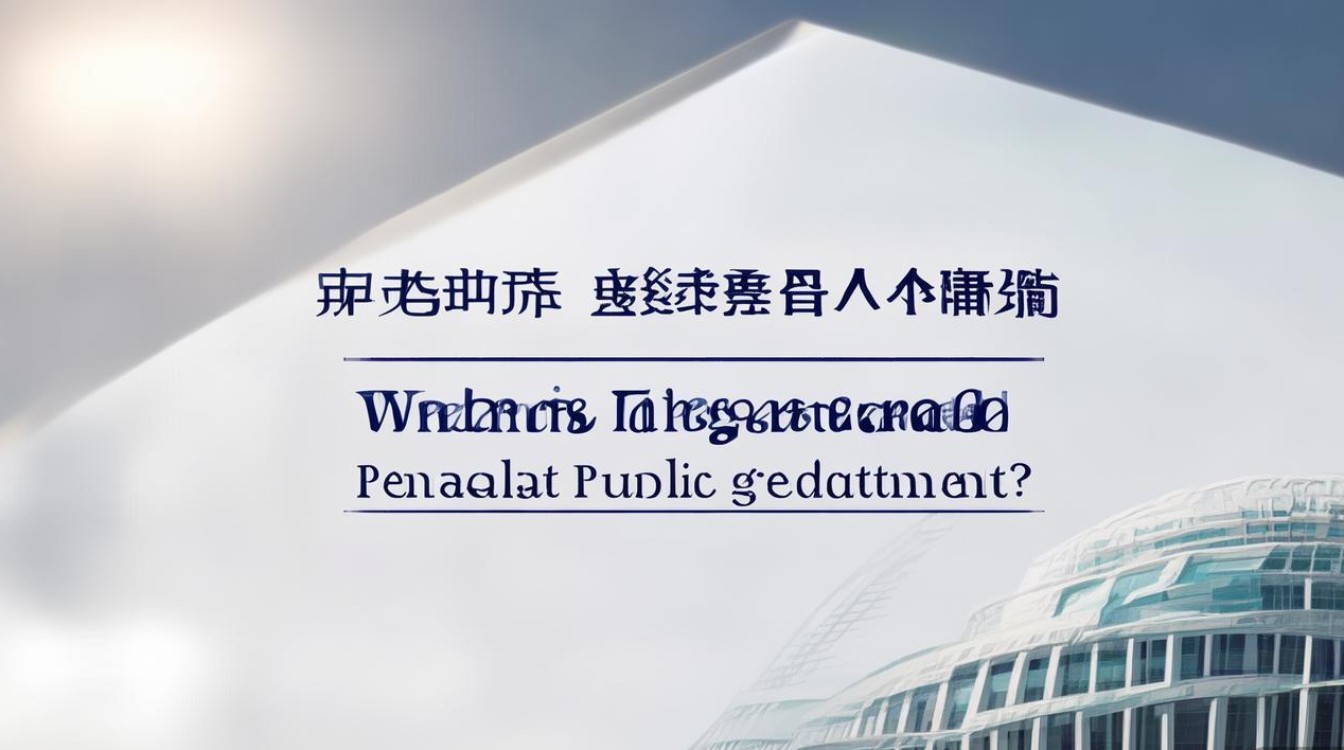 蓬莱事业单位公开招聘何时报名? 蓬莱事业单位公开招聘何时报名?