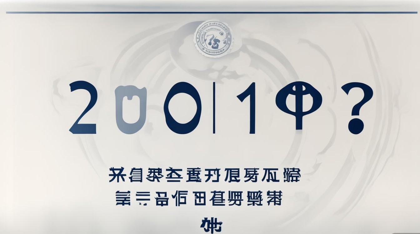 2019部阊公开招聘何时开始报名? 2019部阊公开招聘何时开始报名?