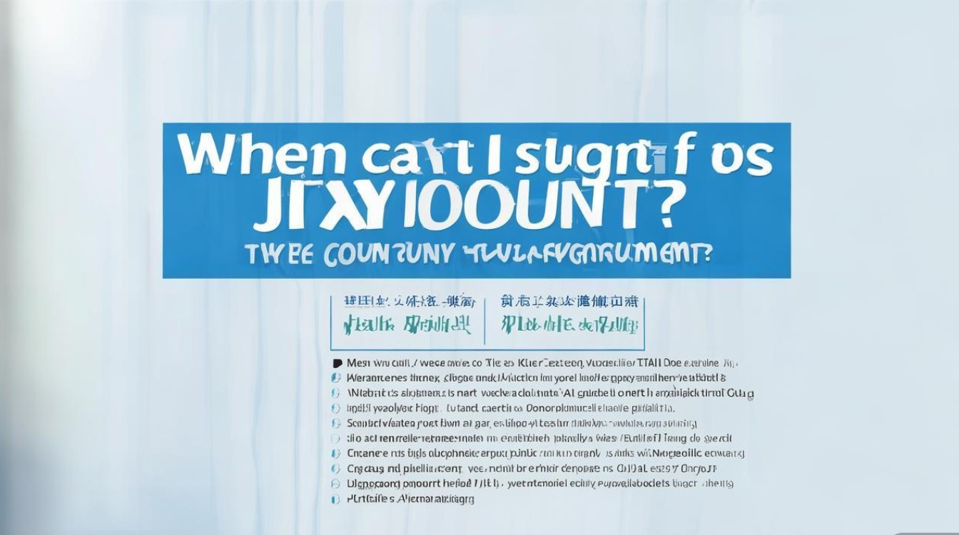 揭西卫生公开招聘何时报名?条件有哪些?