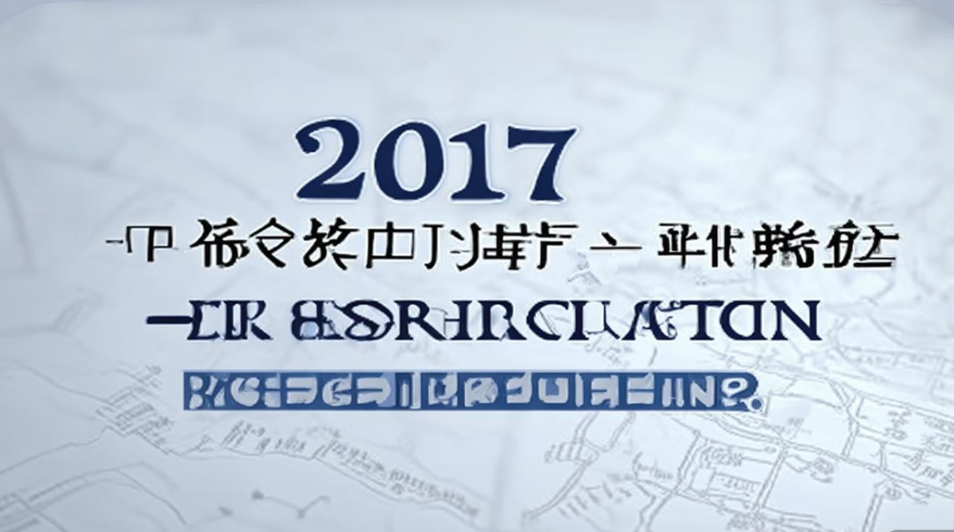 2017修武县公开招聘何时开始报名？