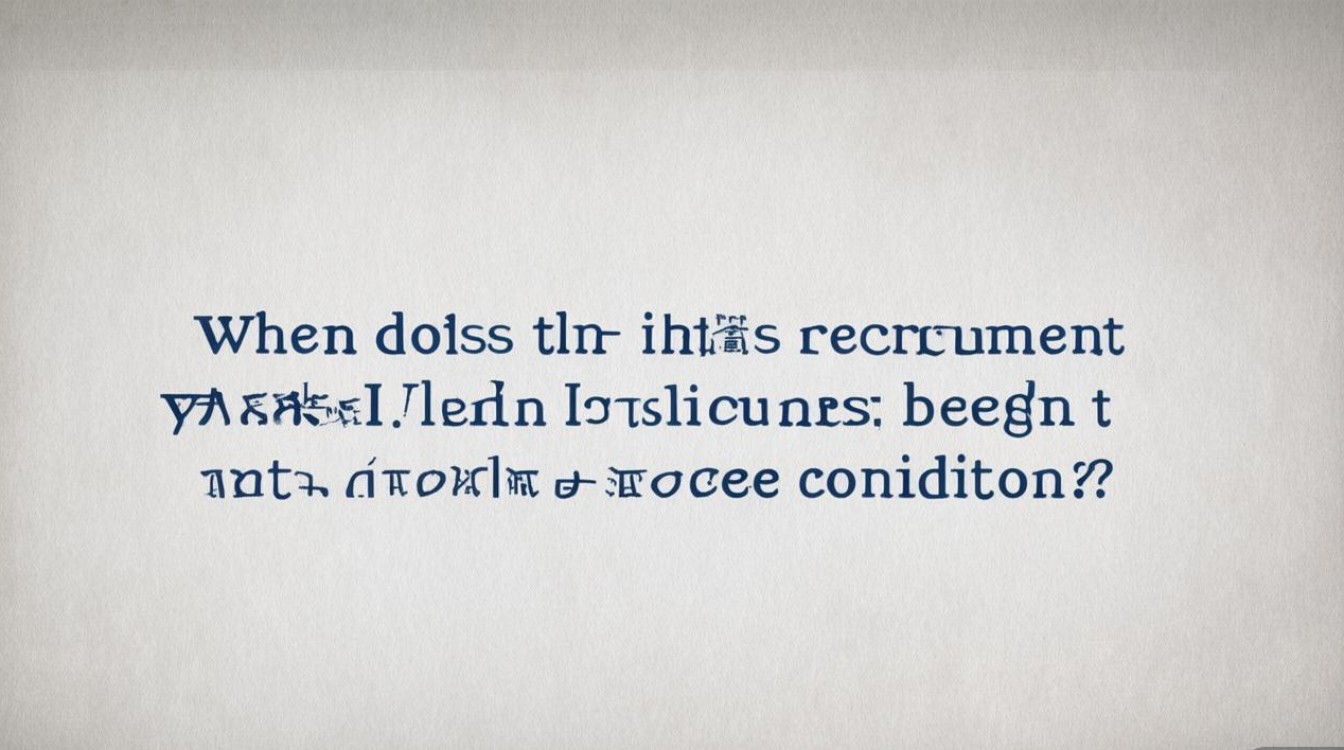 乳山事业单位招聘何时开始？有何条件？