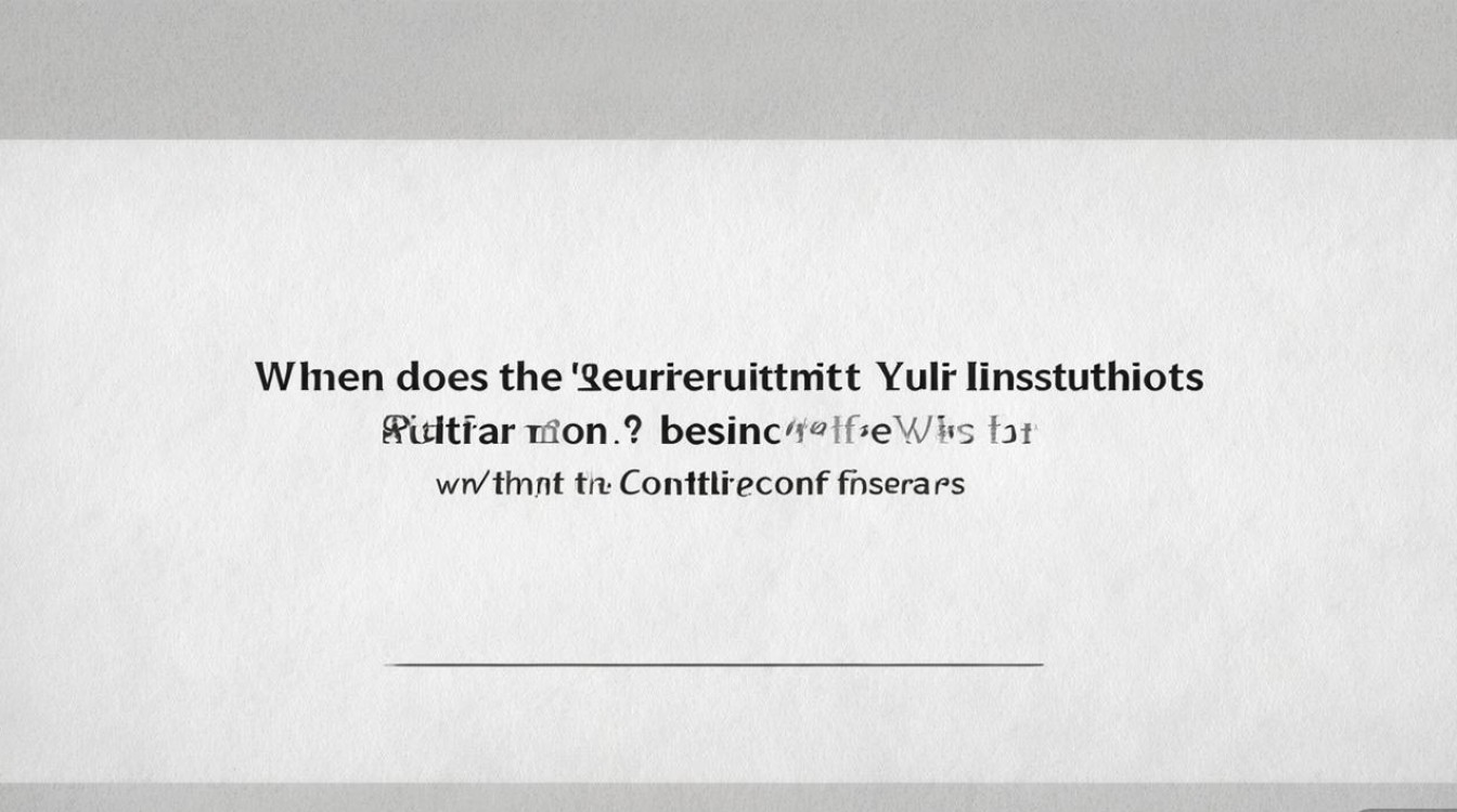 乳山事业单位招聘何时开始？有何条件？