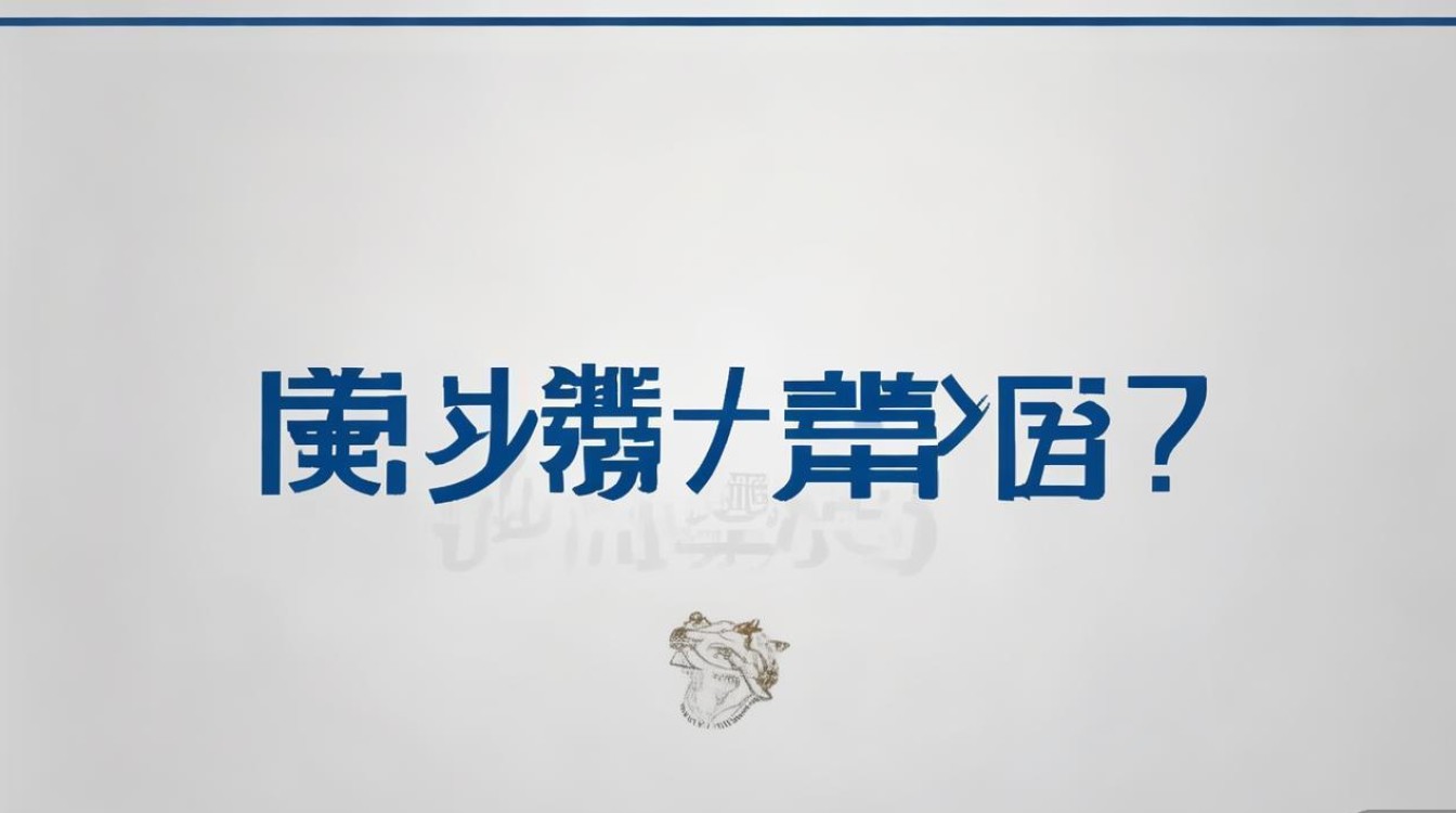 黑河事业单位公开招聘何时报名？