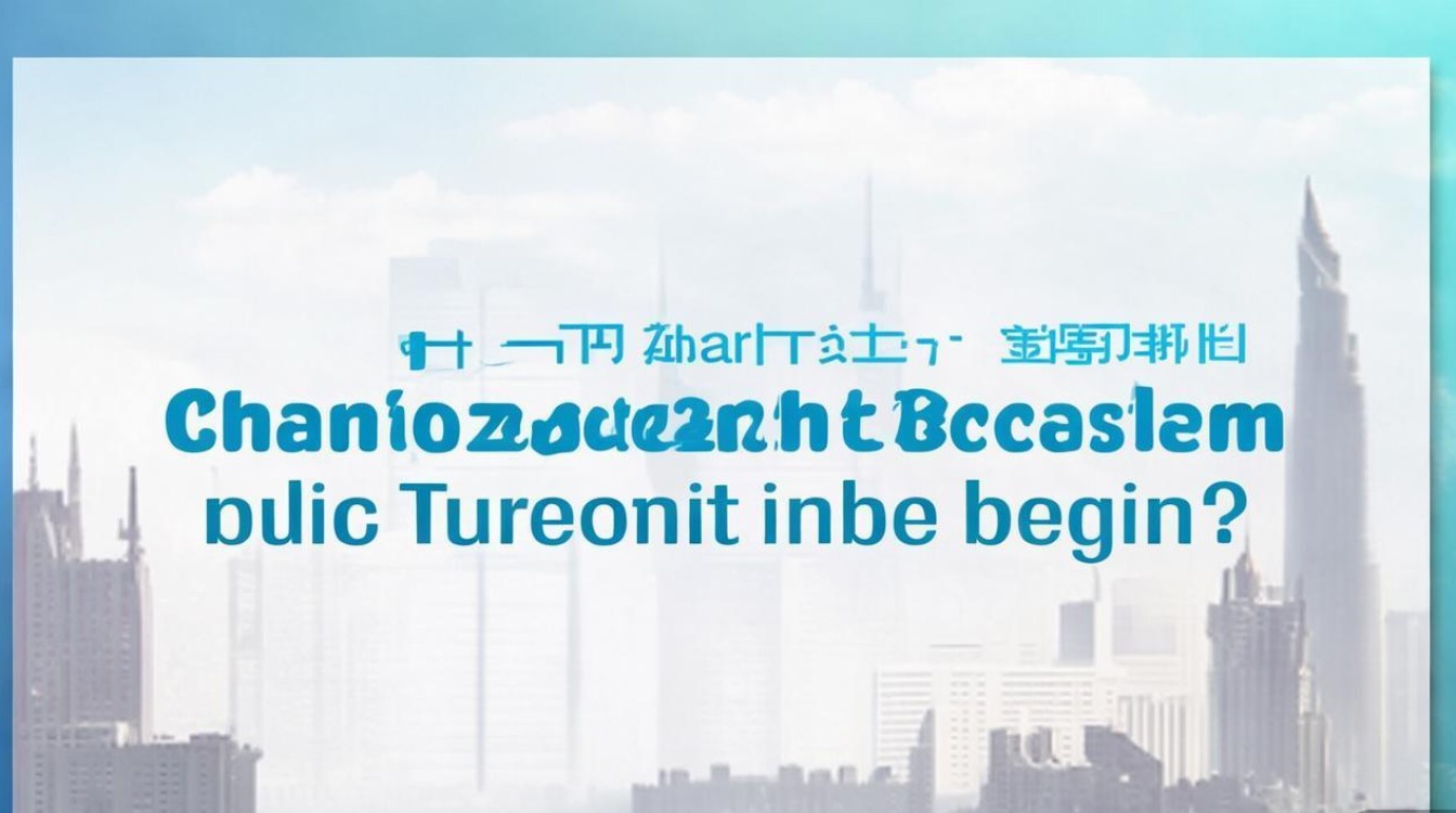 常州卫生系统公开招聘何时开始? 常州卫生系统公开招聘何时开始?