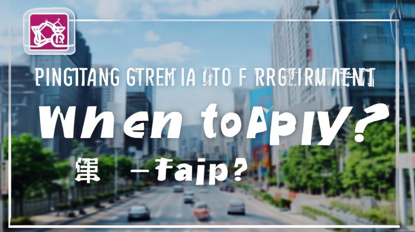 凭祥市公开招聘教师，何时报名？