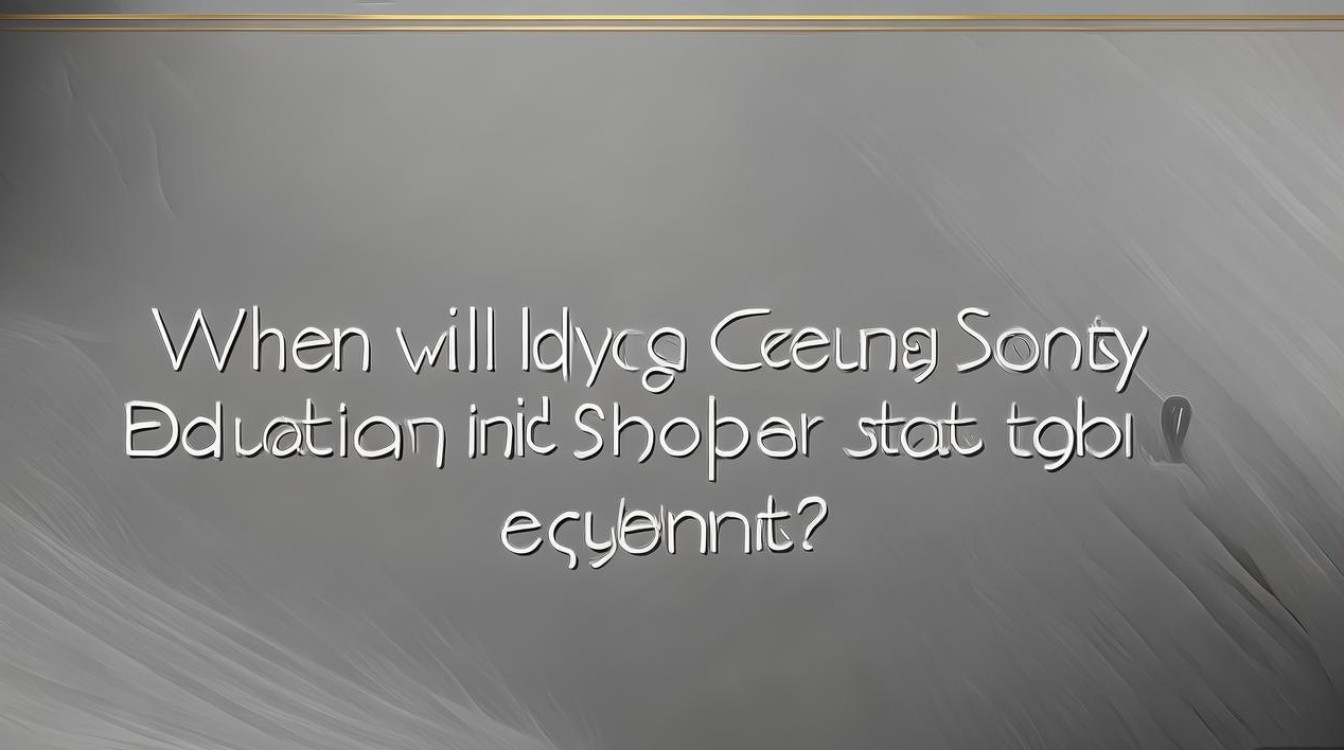 鄄城县教体局公开招聘何时开始? 鄄城县教体局公开招聘何时开始?