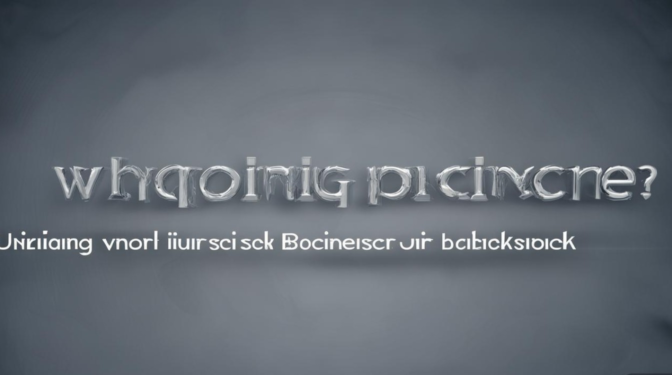 鼎融金融是什么？揭秘其业务与背景。