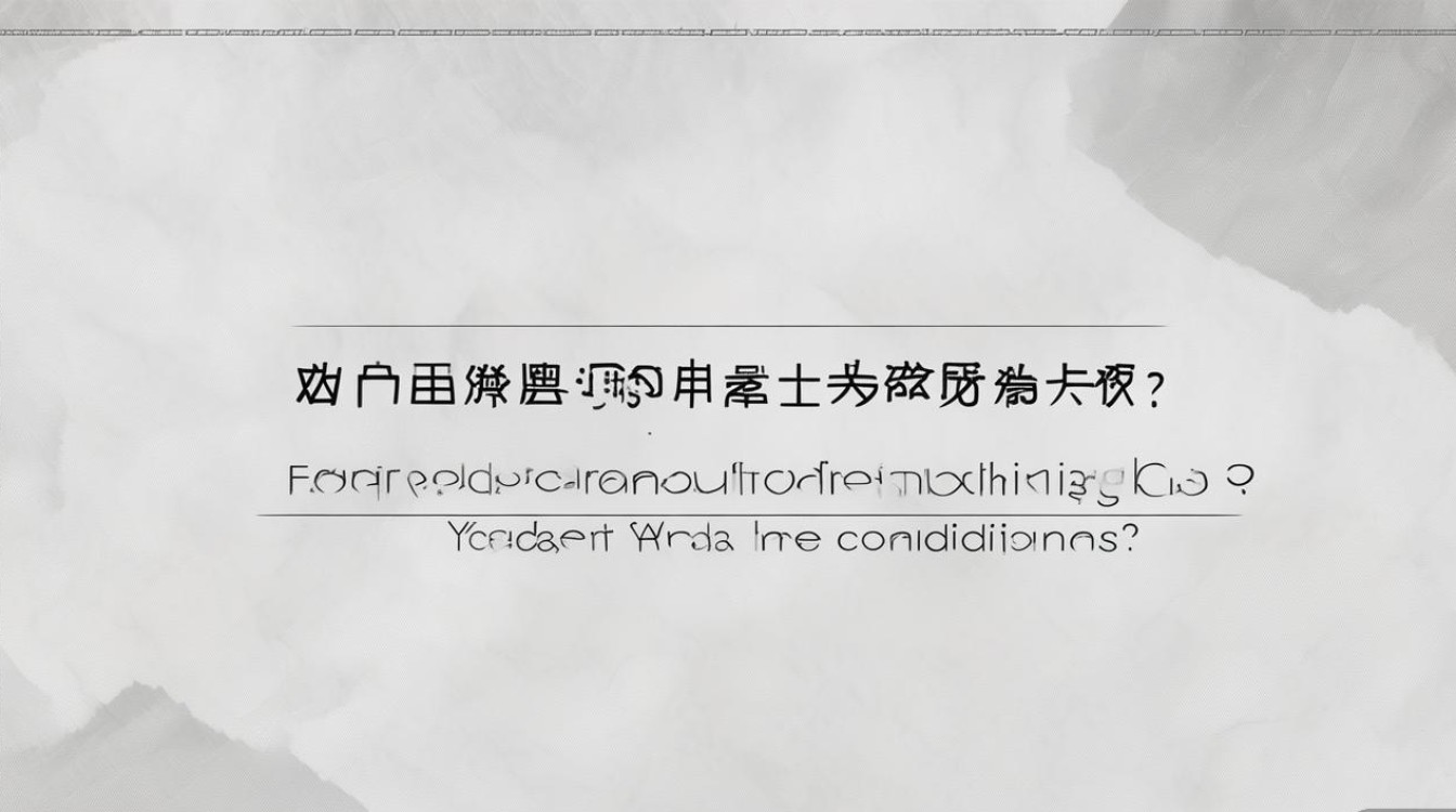 房县县直校招聘何时开始？条件有哪些？