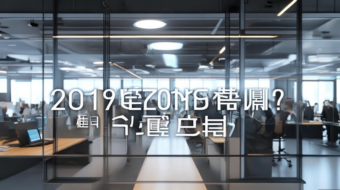 垣曲县2019公开招聘何时开始报名? 垣曲县2019公开招聘何时开始报名?