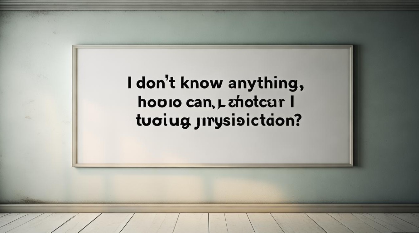 自己什么都不会,该怎么改变现状? 自己什么都不会,该怎么改变现状?