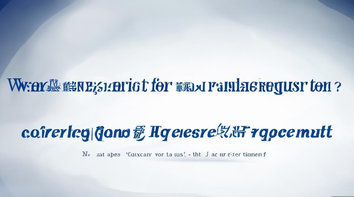 平阳卫生院招聘何时报名?条件有哪些? 平阳卫生院招聘何时报名?条件有哪些?