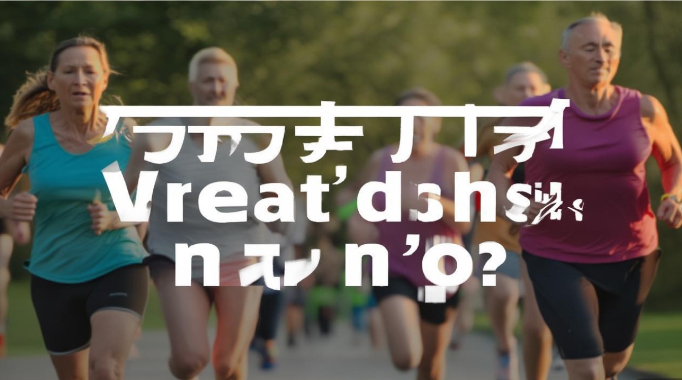 跑圈是什么意思? 跑圈是什么意思?