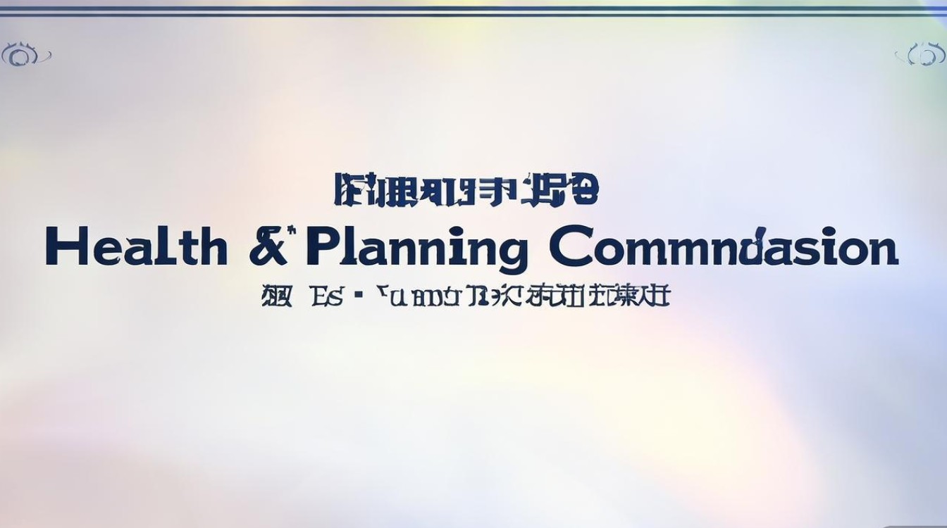 从化区卫计委招聘,何时开始报名? 从化区卫计委招聘,何时开始报名?