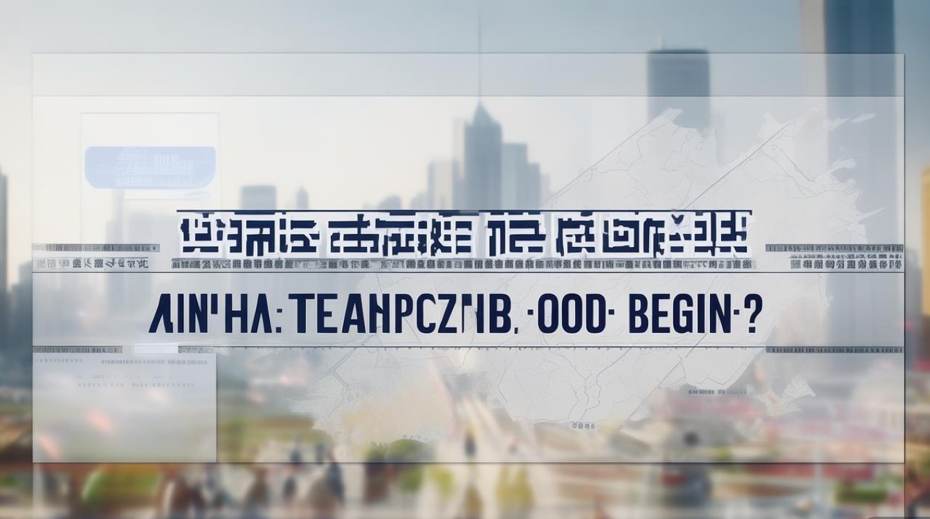 郑州金水教师招聘何时开始报名？