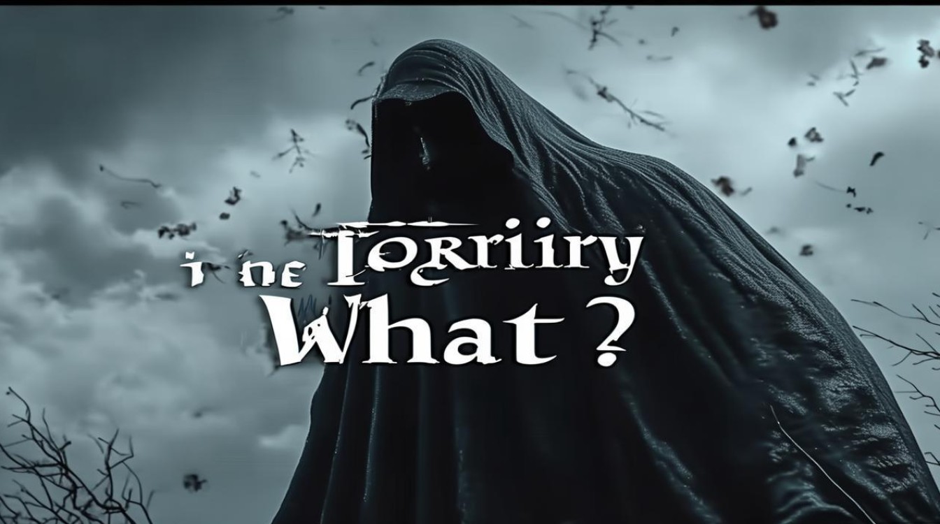 可怕的什么填空？