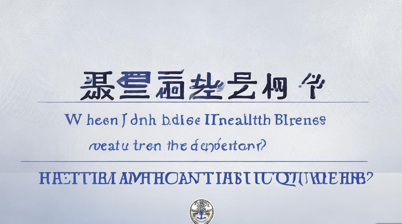 锦州卫生局招聘何时开始?报名条件有哪些?