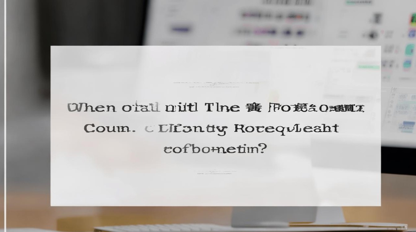 临朐卫生公开招聘何时开始?