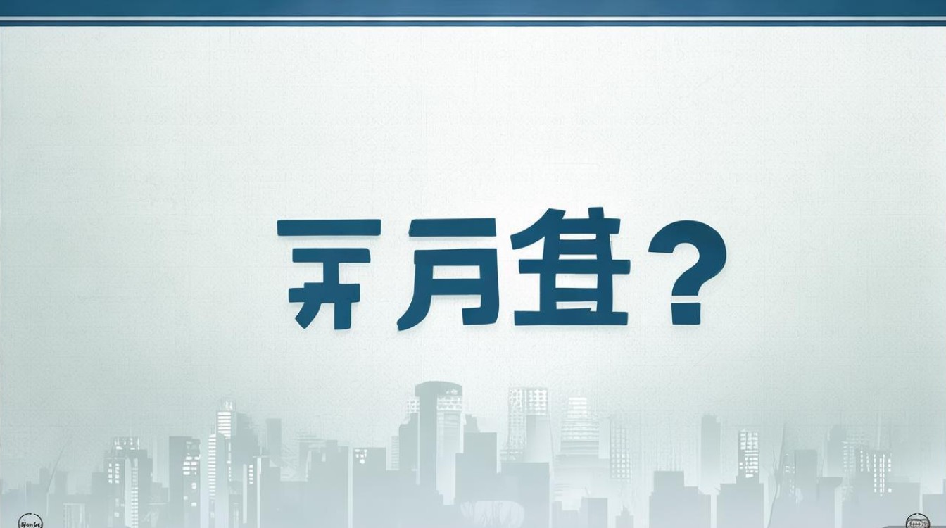 英德市公开招聘考试何时开始报名?