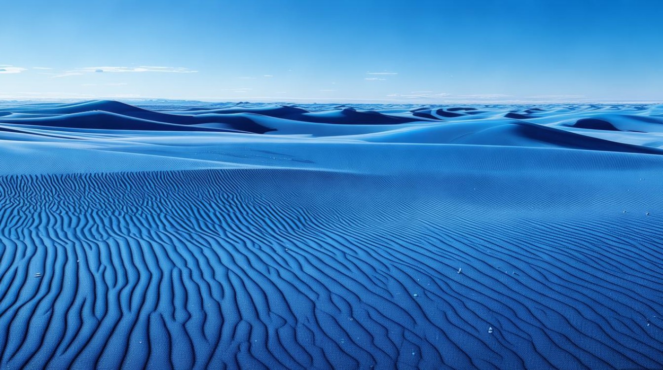 蓝沙究竟是什么？