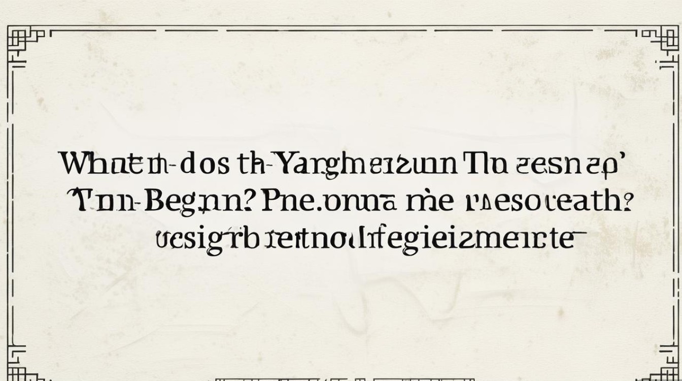 扬州市教师招聘何时开始？报名条件有哪些？
