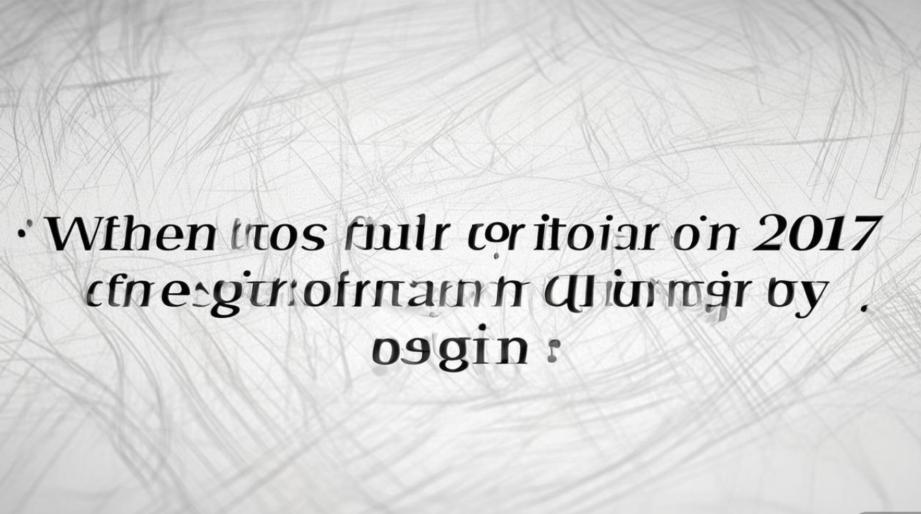 鹿邑县2017招聘何时开始报名？