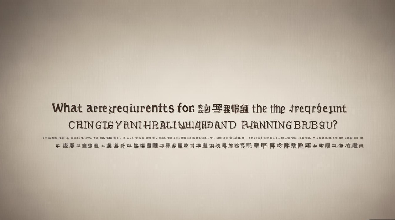 长阳卫计局招聘啥条件？何时报名？