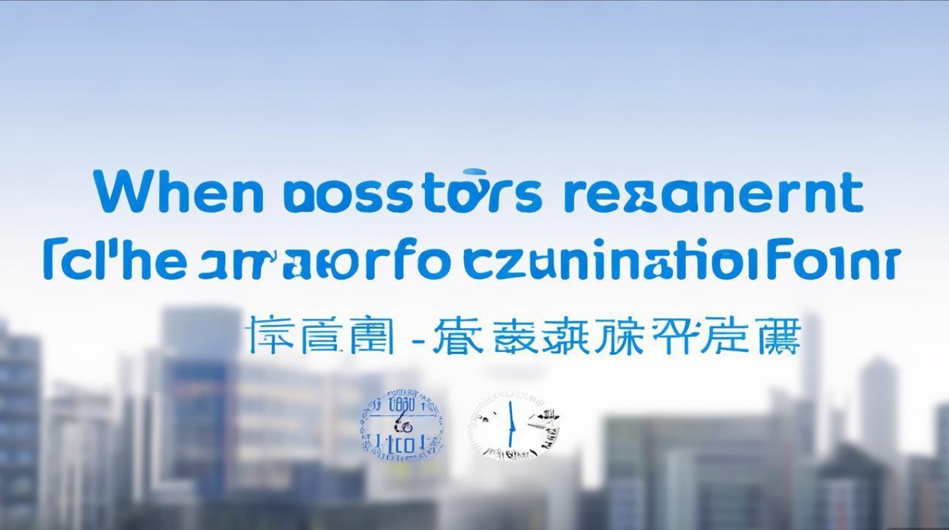 钦州市公开招聘考试何时开始报名?