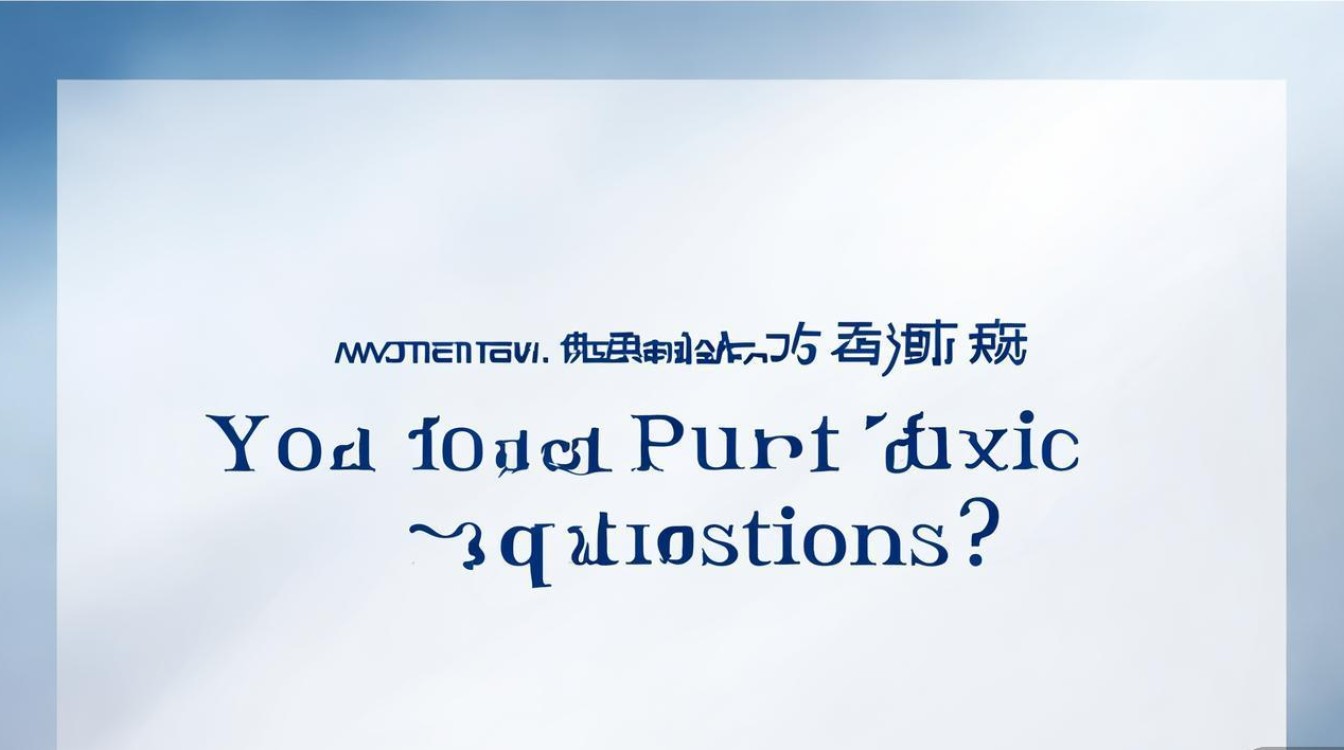 烟台公开招聘考试试题从哪里获取? 烟台公开招聘考试试题从哪里获取?