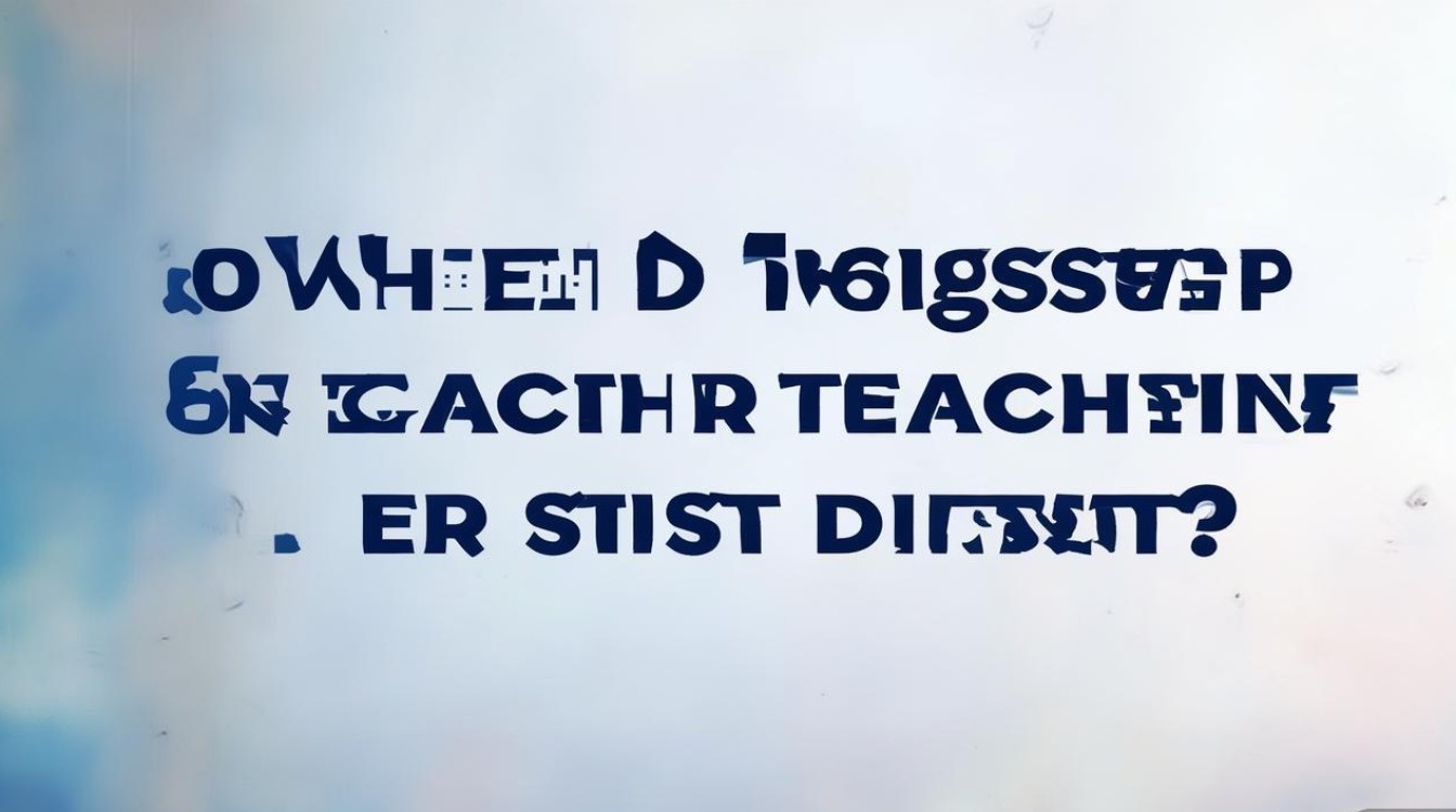 二七区招聘教师何时报名？条件有哪些？