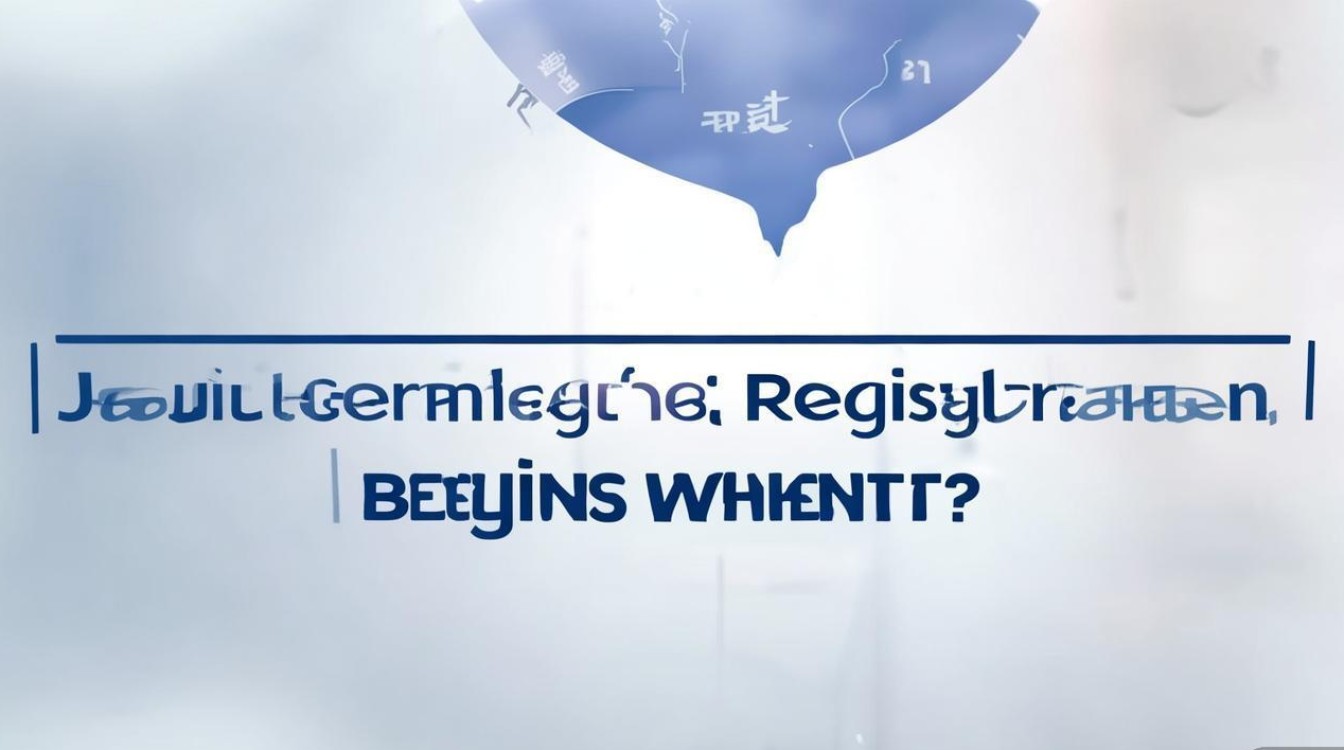 嘉兴卫生系统公开招聘何时开始报名？