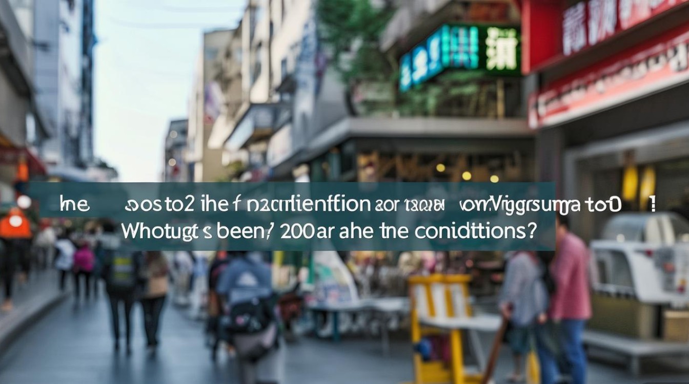 翼城2020招聘何时开始报名？条件是什么？