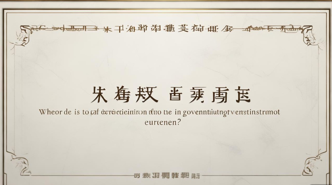 金乡事业单位招聘何时开始报名? 金乡事业单位招聘何时开始报名?