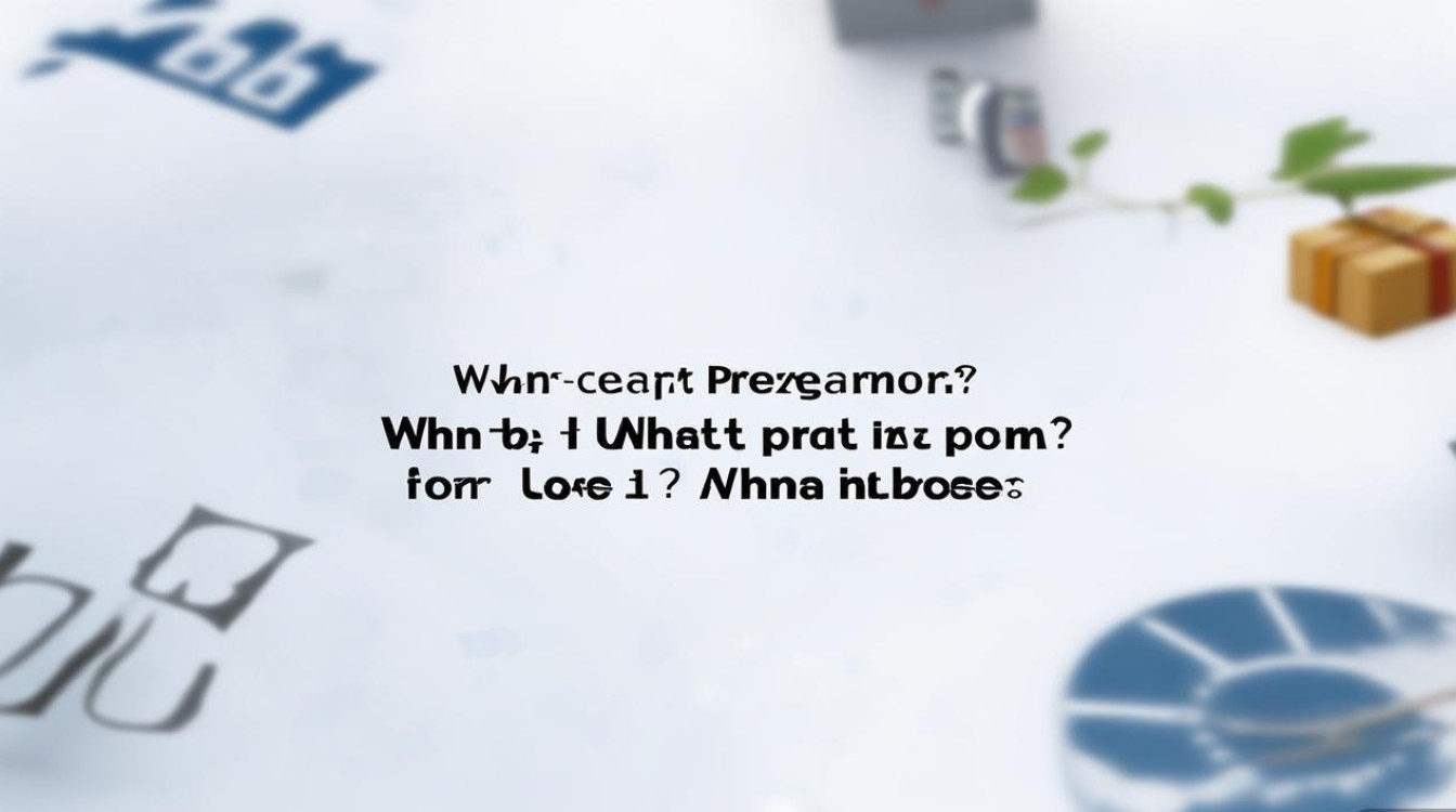 快递预付是啥?付了啥?有啥用? 快递预付是啥?付了啥?有啥用?