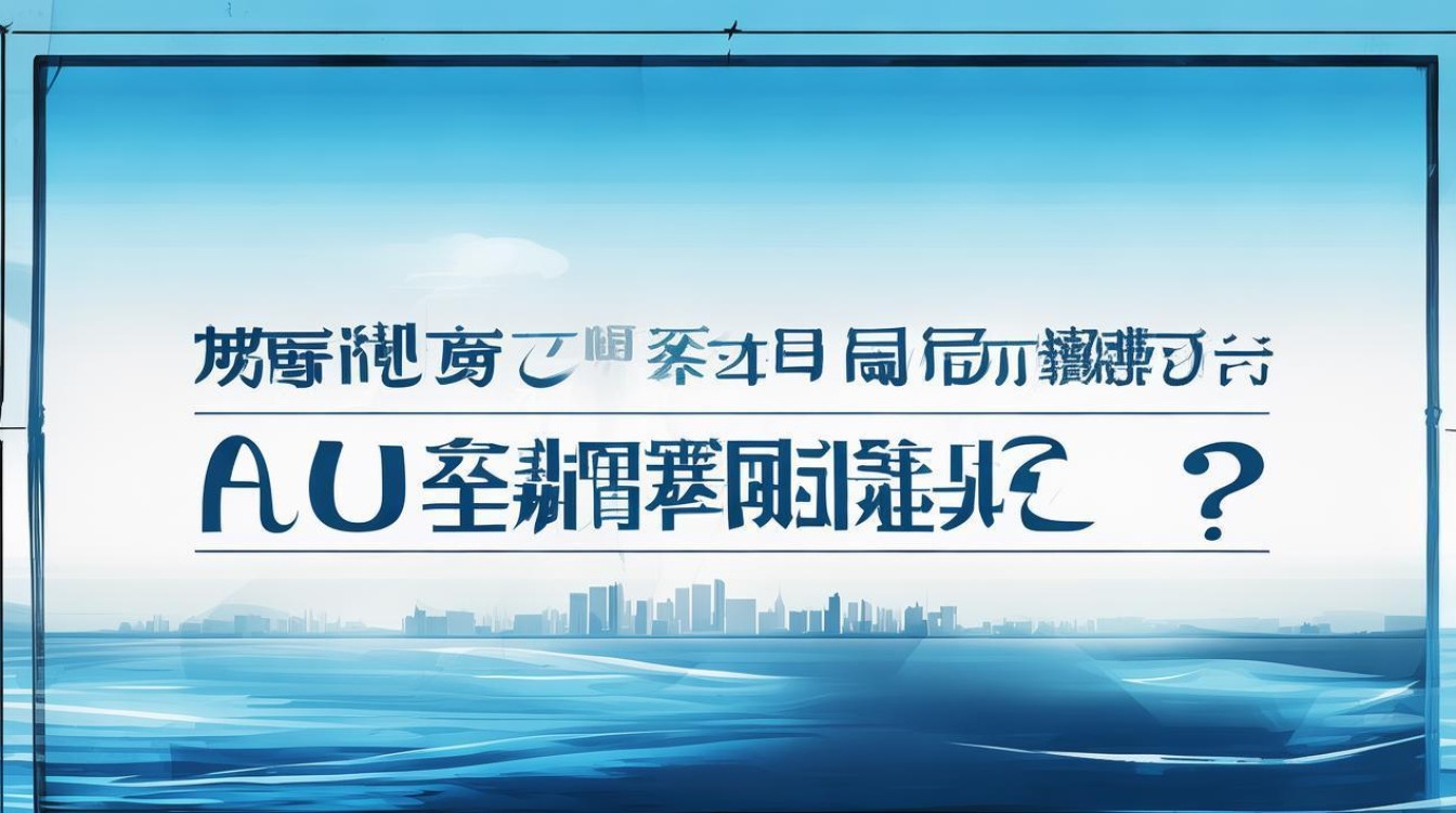 海宁市教师招聘公开何时开始报名?