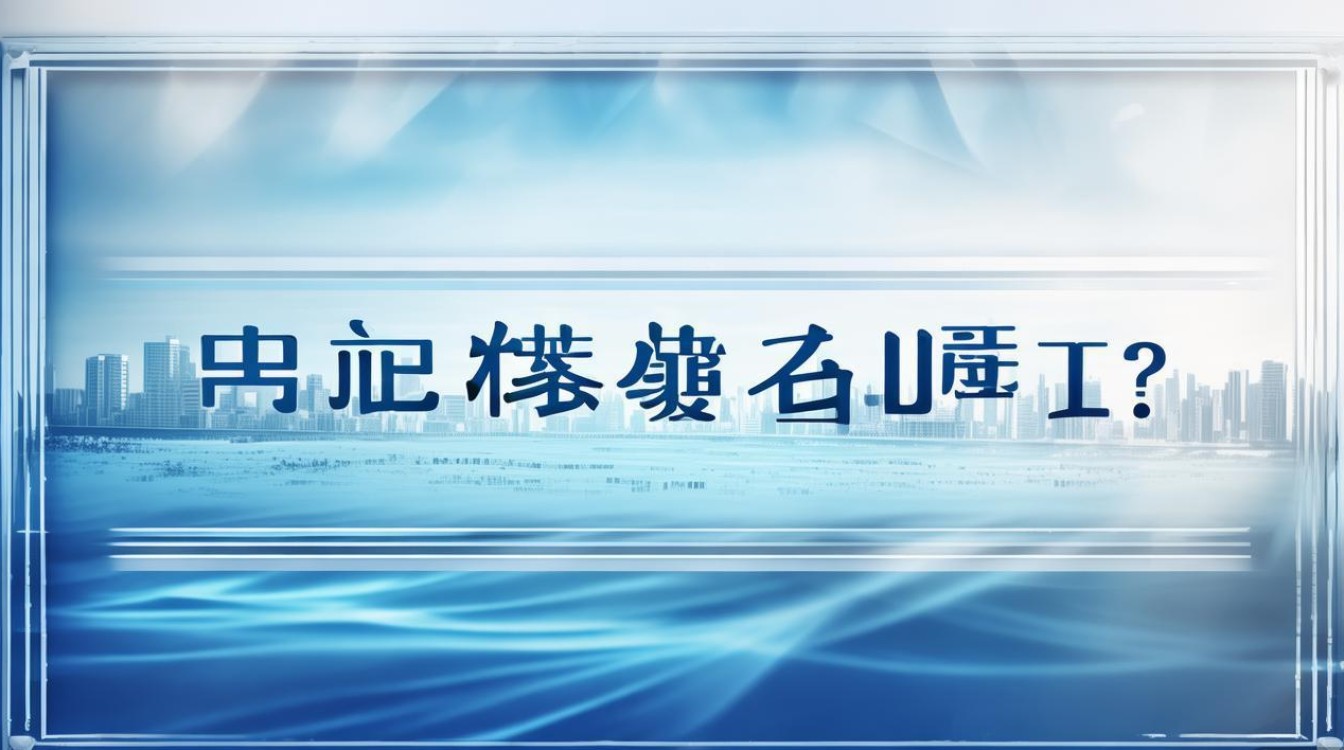 海宁市教师招聘公开何时开始报名?