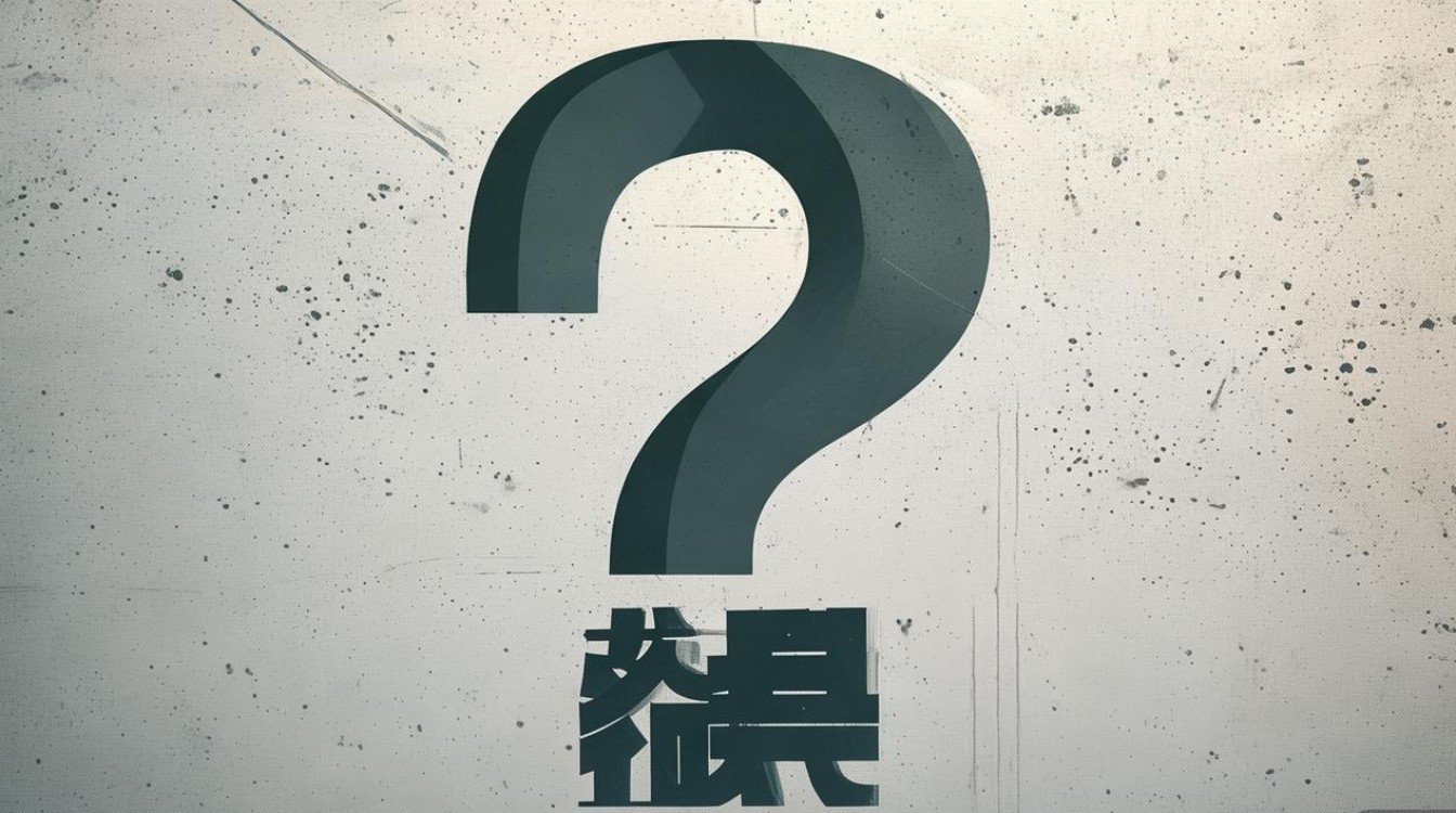 公开招聘笔试公平性存疑?