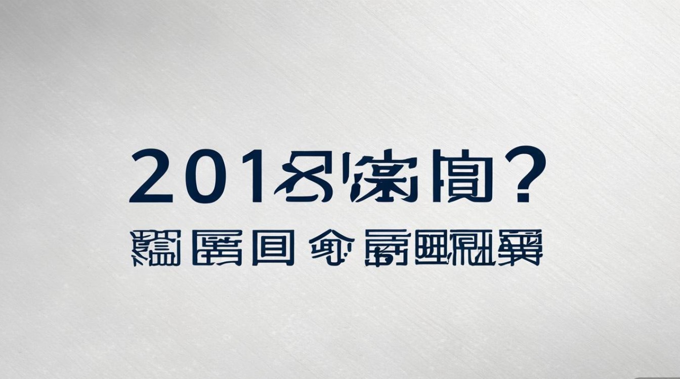 2018长治公开招聘何时开始? 2018长治公开招聘何时开始?