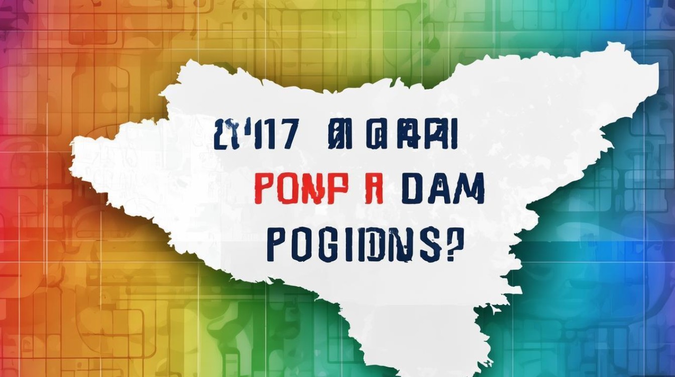 2017青海公招何时考？招啥岗？